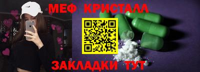 a pvp Кумертау