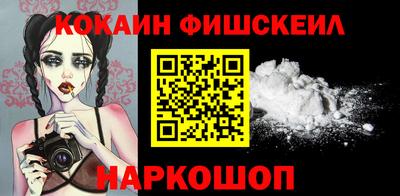 apvp Кунгур