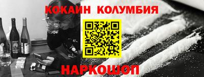 скорость mdpv Кулебаки