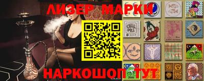 круглые Краснознаменск