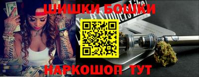 круглые Краснознаменск