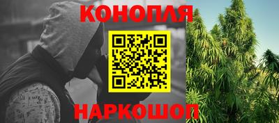 2c-b Краснодар