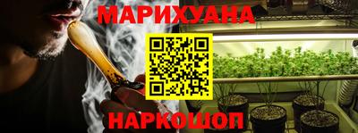 круглые Краснознаменск