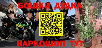 круглые Краснознаменск