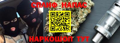круглые Краснознаменск