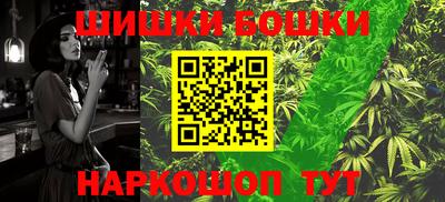 2c-b Краснодар