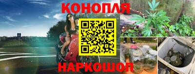 2c-b Краснодар