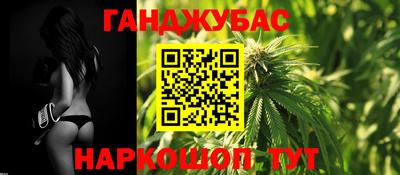2c-b Краснодар