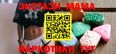 кокаин перу Пыть-Ях