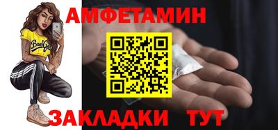 круглые Краснознаменск