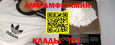 2c-b Краснодар