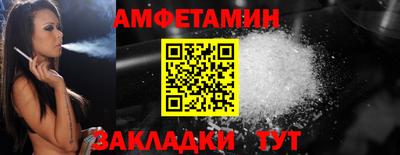 круглые Краснознаменск