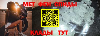 круглые Краснознаменск