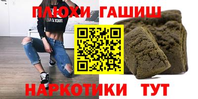 круглые Краснознаменск