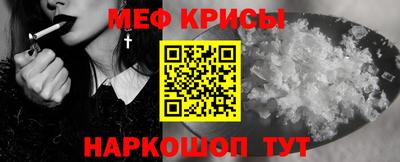 2c-b Краснодар