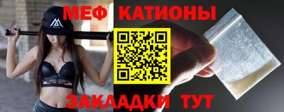 круглые Краснознаменск